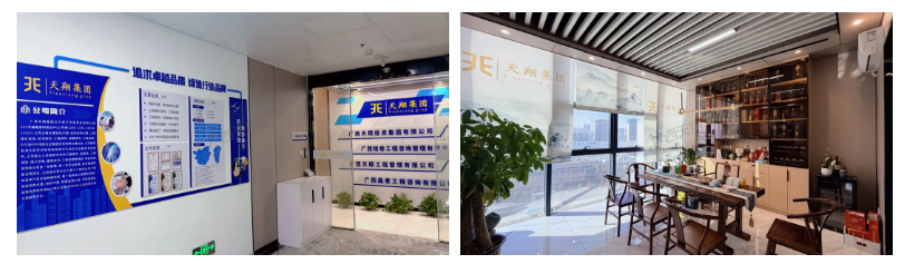 1764227092856262.png image.png