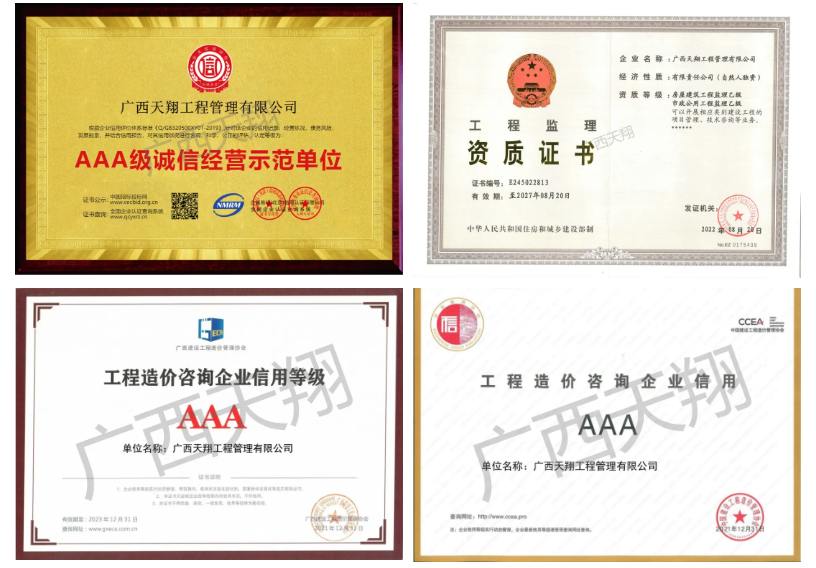 1764227111799654.png image.png