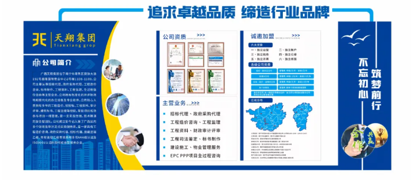 1764227210995399.png image.png