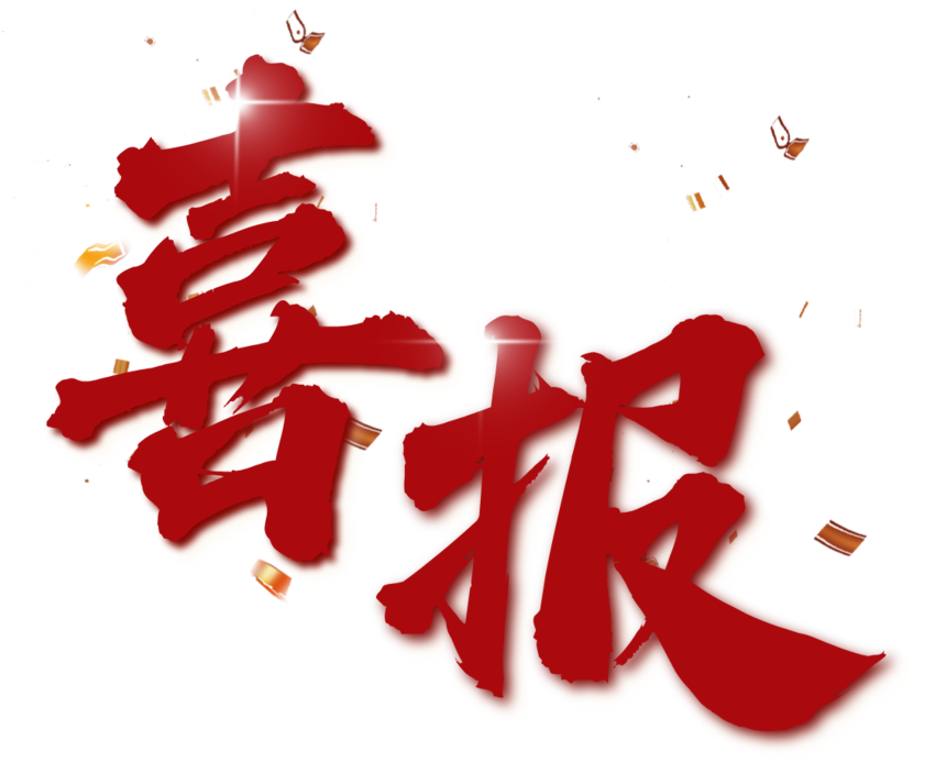 1767581642237917.png 3cccfd7de83de78e1cc273bed1d242e9.png