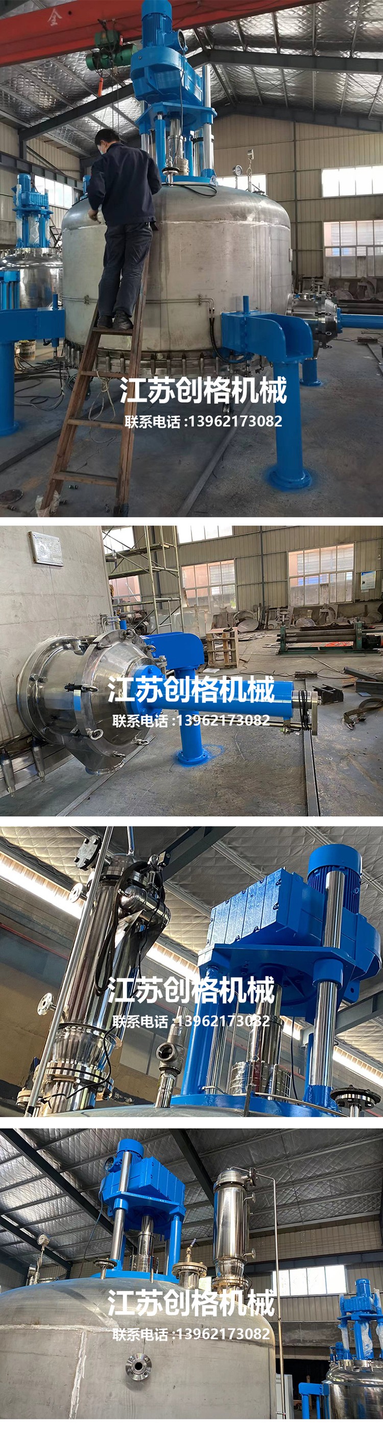 1717395817801829.jpg 详情页2.jpg