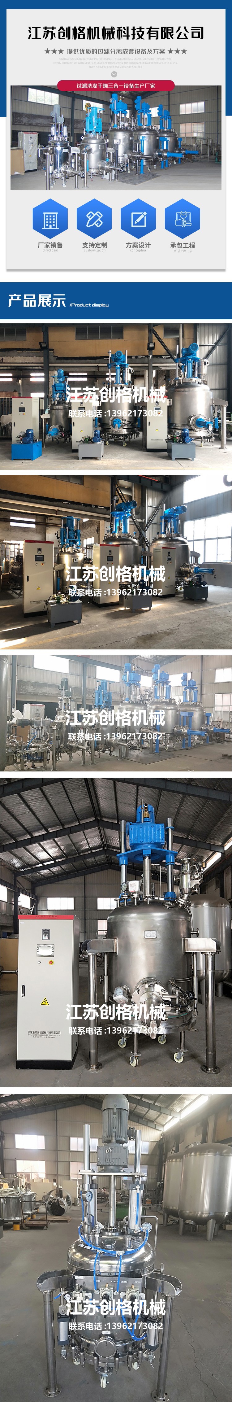 1717398965479697.jpg DM_20240603151206_001.jpg