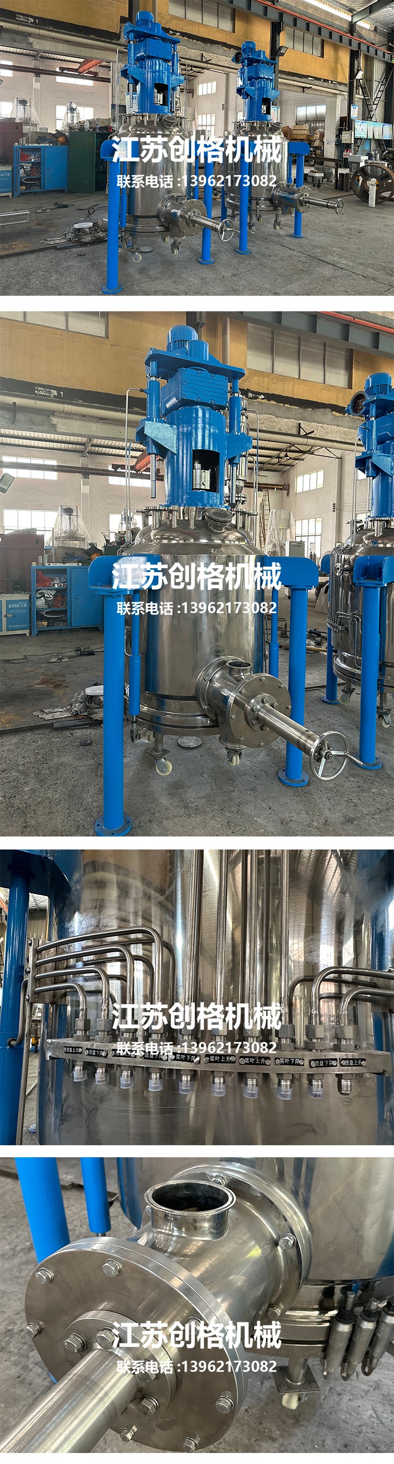 1717400097267362.jpg 详情页2.jpg