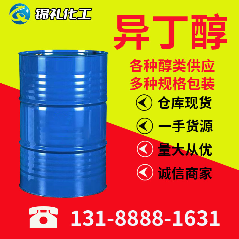 21450f55beec8730b81c49f87e753125_resize,m_lfit,w_800,h_800,limit_0.jpg
