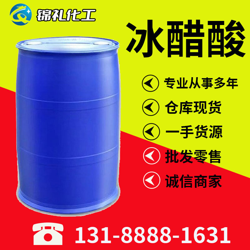 c4927387d5e5141ce6a5fef9a134781f_resize,m_lfit,w_800,h_800,limit_0.jpg