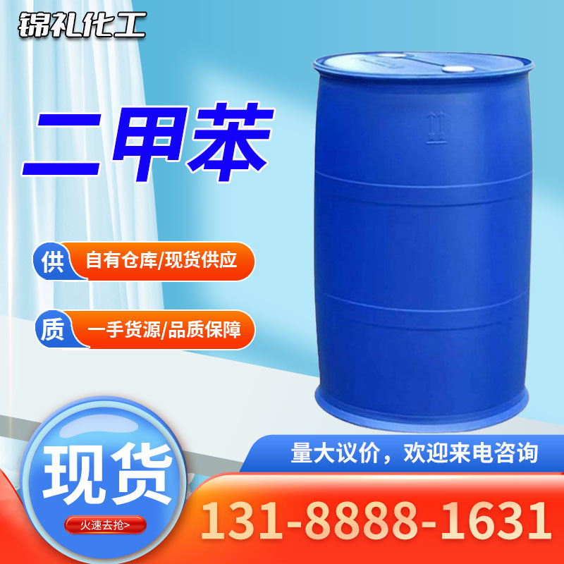 47e619318f774085122b0c918382e199_resize,m_lfit,w_800,h_800,limit_0.jpg
