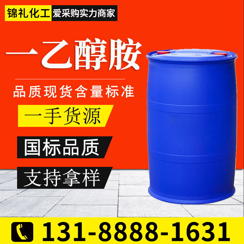 12235293a5e3a32d4d53d36df7251a29_resize,m_lfit,w_800,h_800,limit_0.jpg