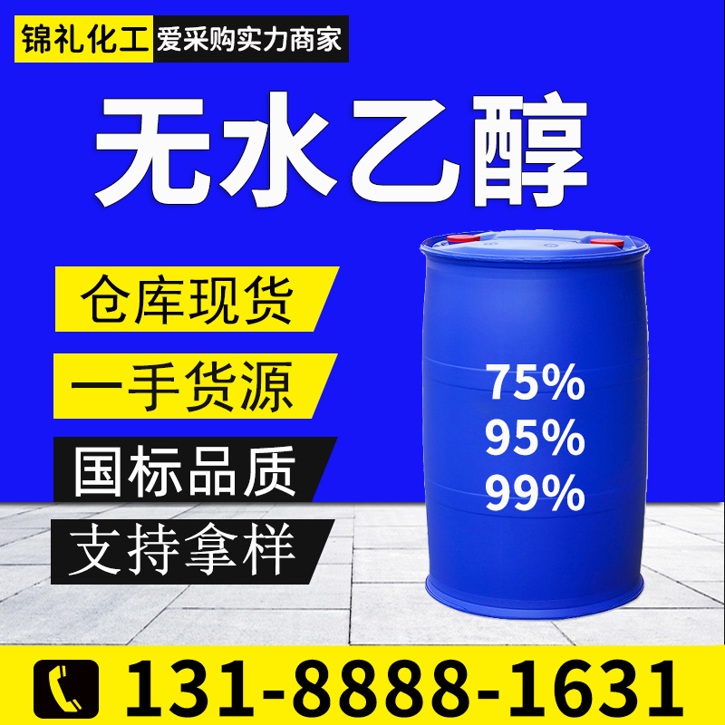 d737f75249207f87a261546d59a969ca_resize,m_lfit,w_800,h_800,limit_0.jpg