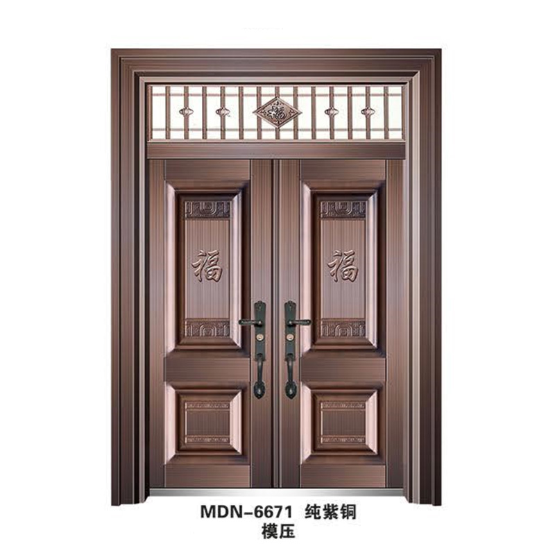 4-MDN-6671.jpg