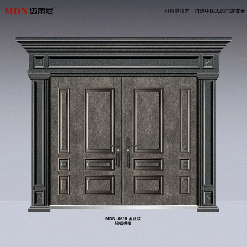 8-MDN-6619.jpg