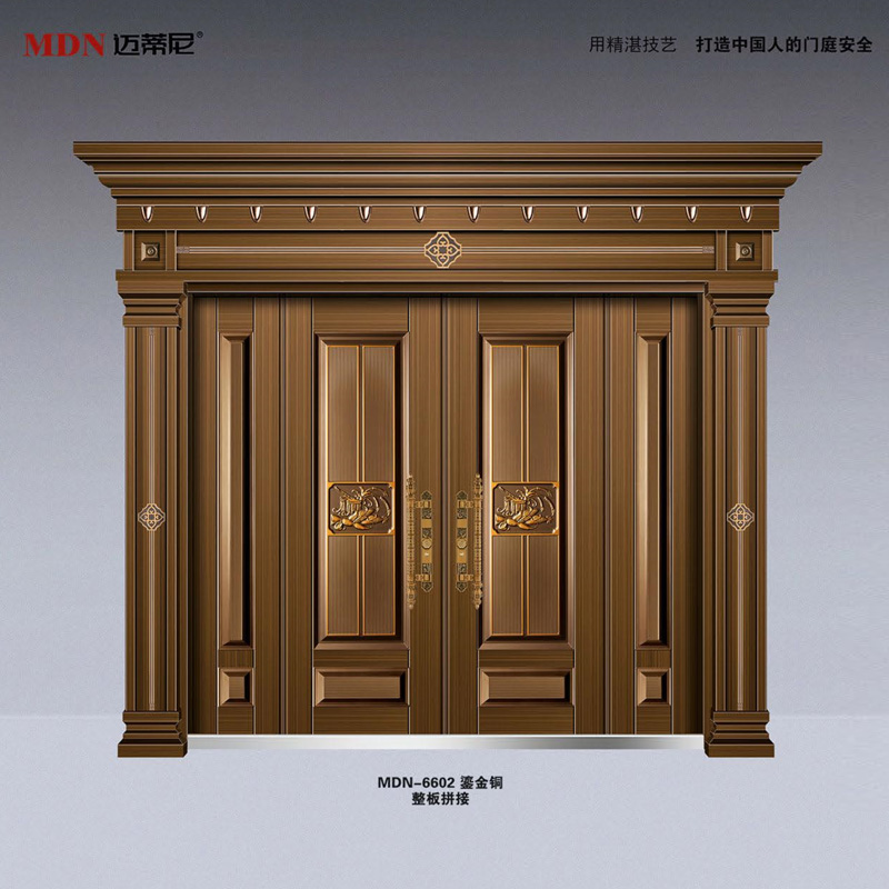 3-MDN-6602.jpg