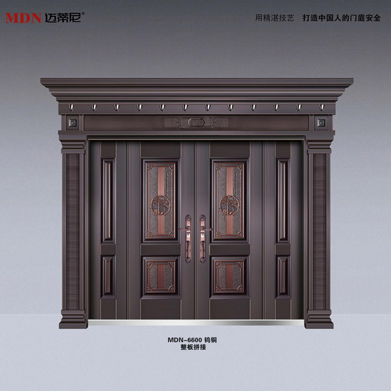 1-MDN-6600.jpg