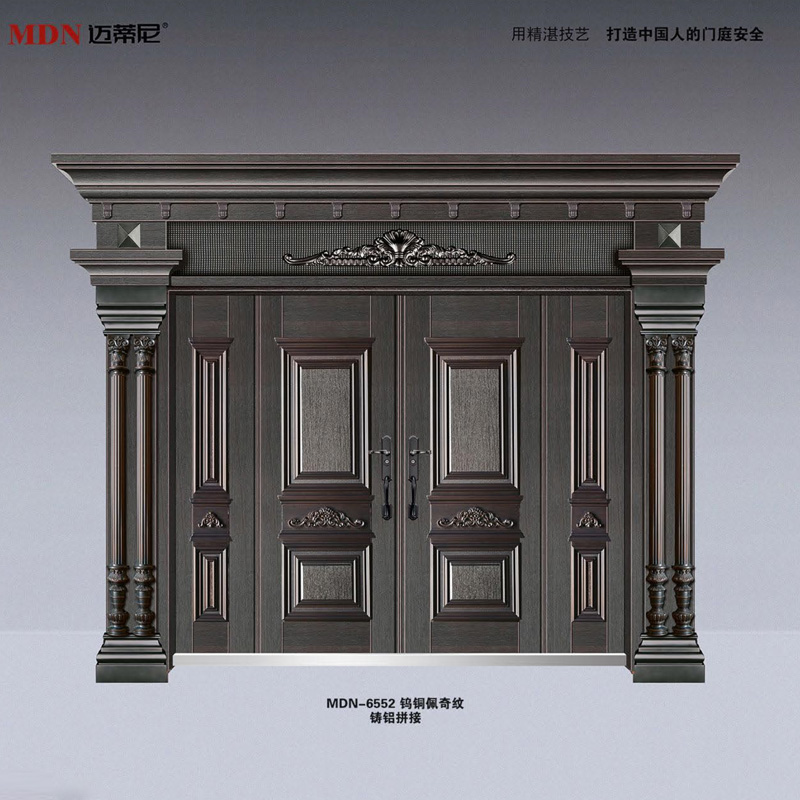 3-MDN-6552.jpg