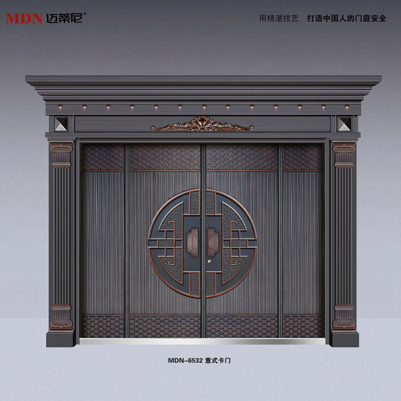 13-MDN-6532.jpg