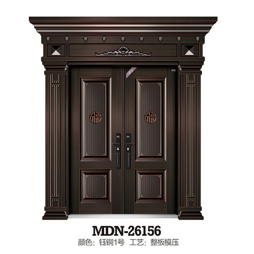 MDN-26156.jpg
