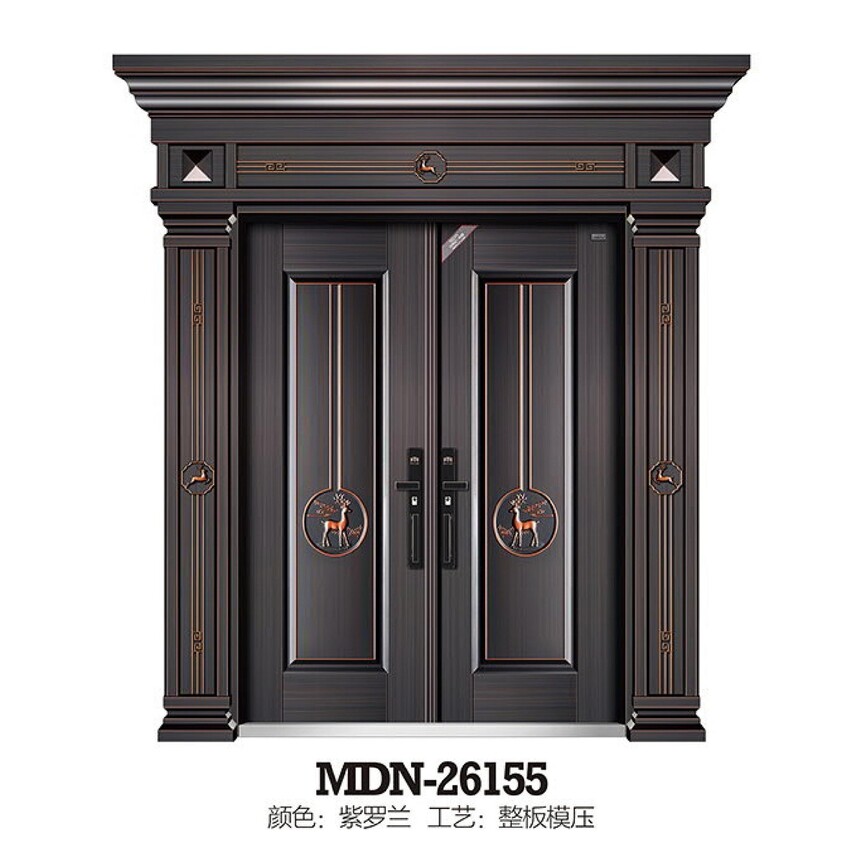 MDN-26155.jpg