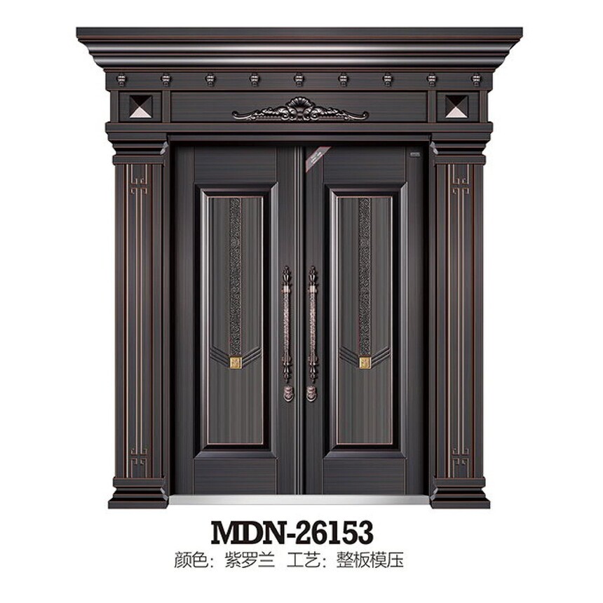 MDN-26153.jpg