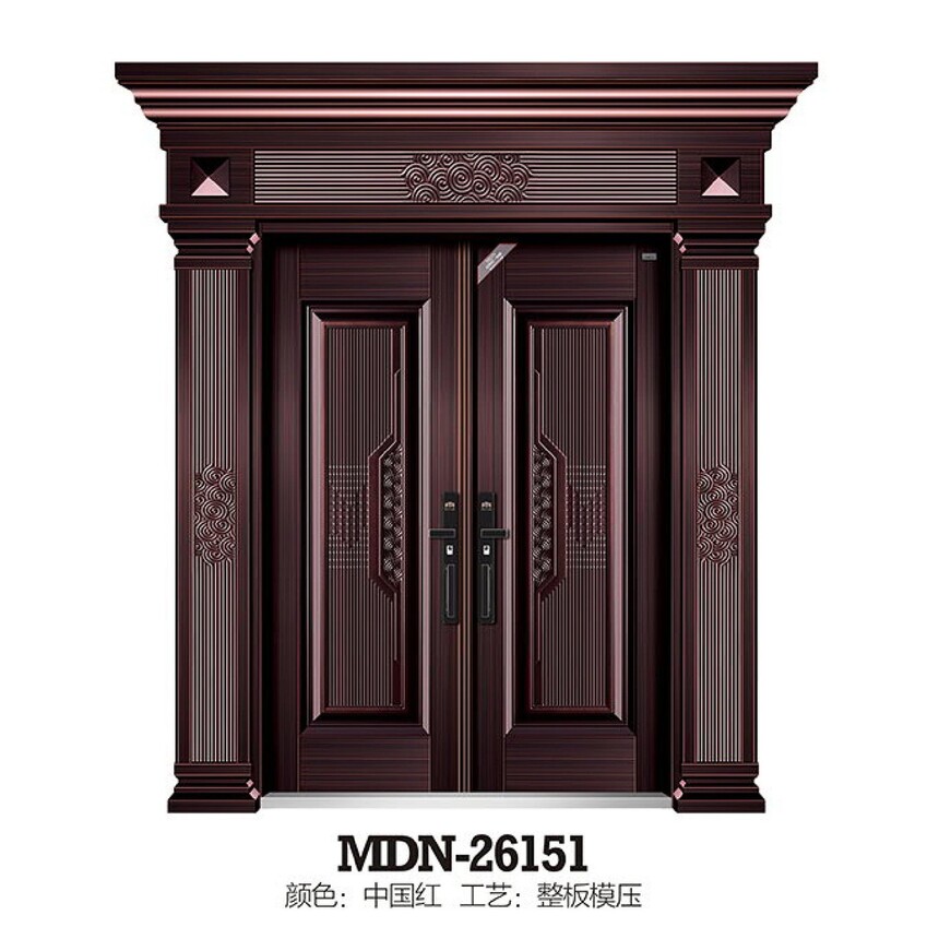 MDN-26151.jpg