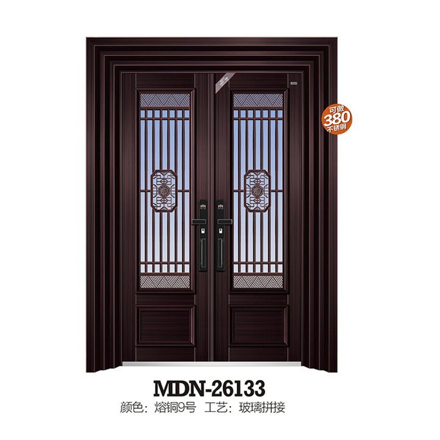 MDN-26133.jpg