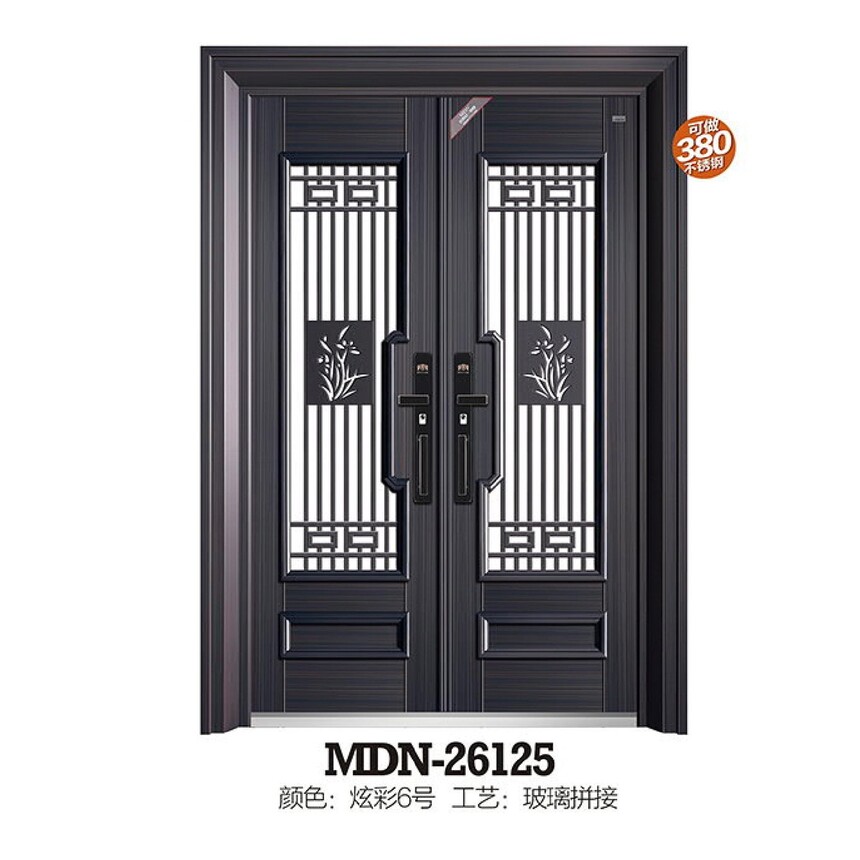 MDN-26125.jpg