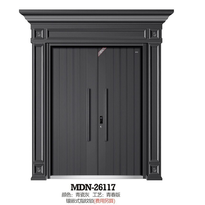 MDN-26117.jpg