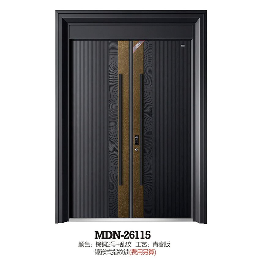 MDN-26115.jpg