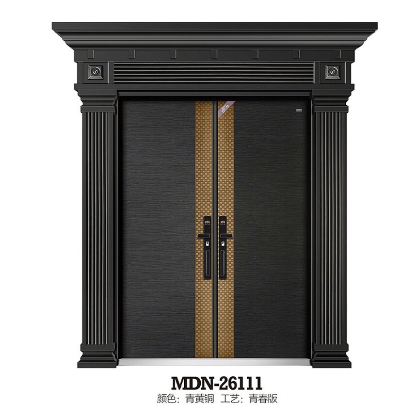 MDN-26111.jpg