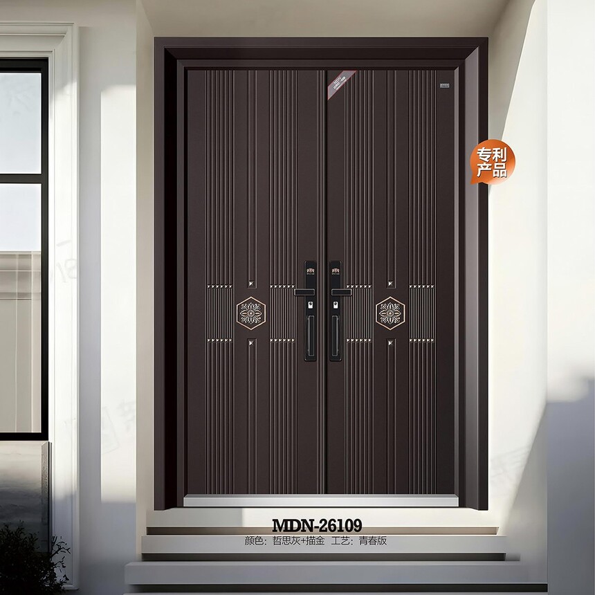MDN-26109.jpg