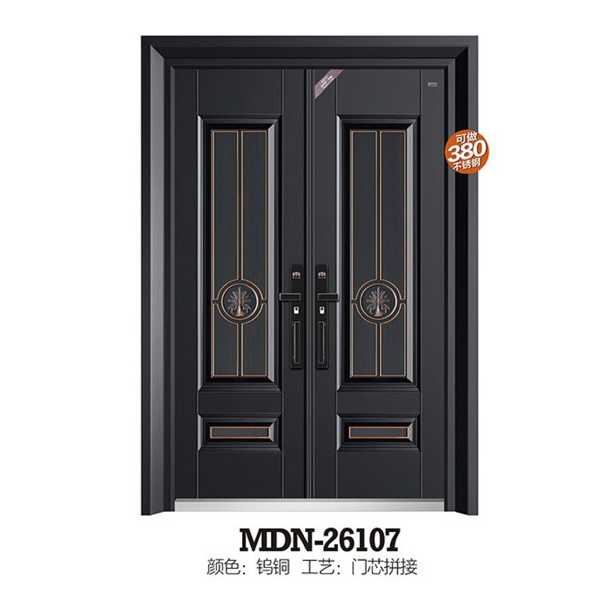 MDN-26107.jpg