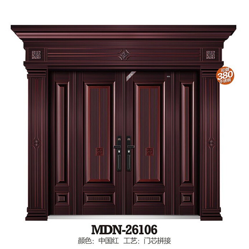 MDN-26106.jpg
