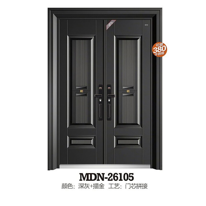MDN-26105.jpg