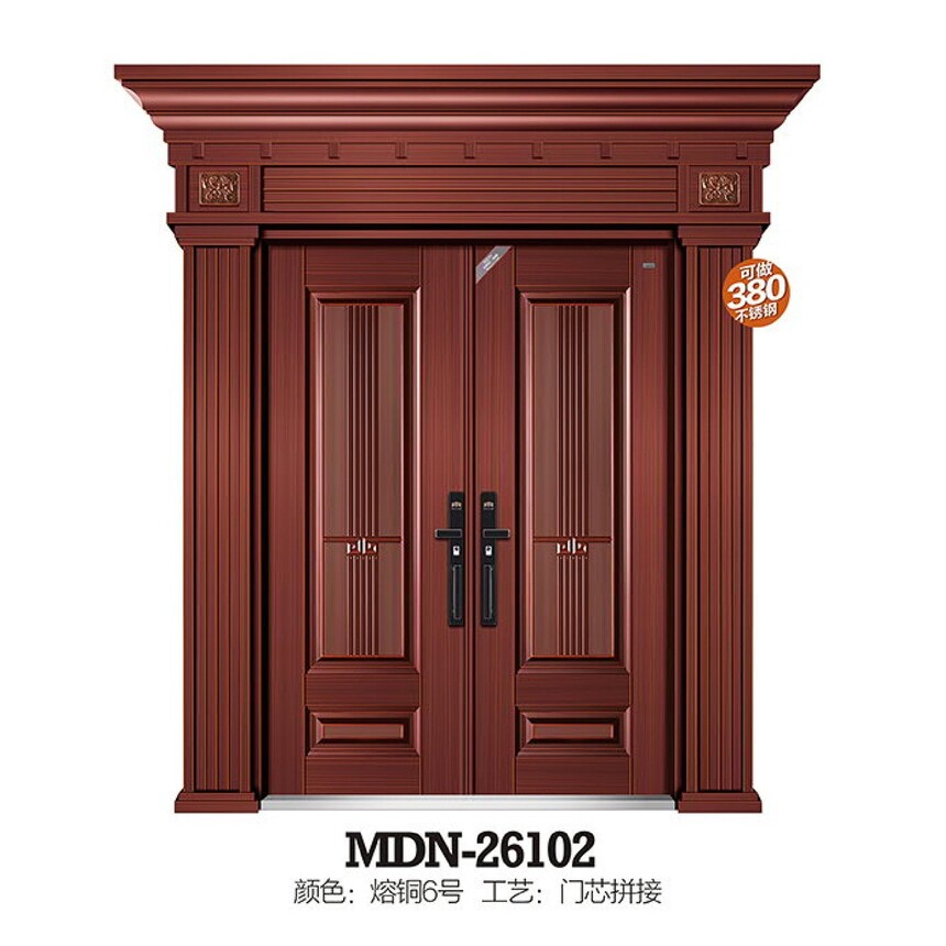MDN-26102.jpg