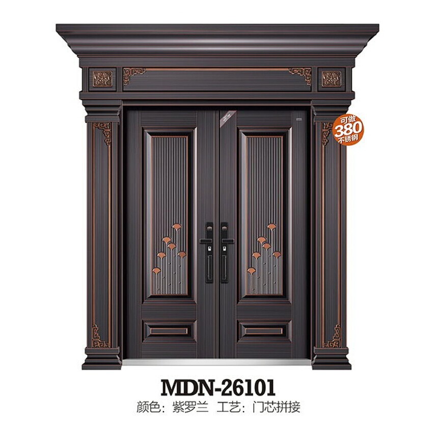 MDN-26101.jpg