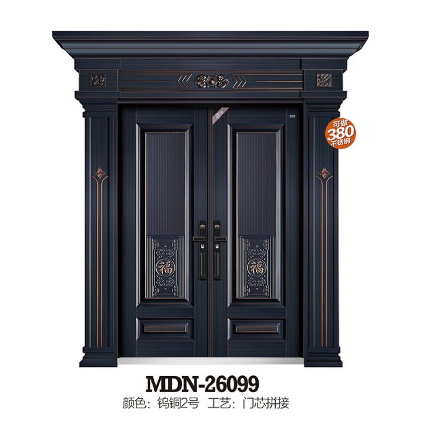 MDN-26099.jpg