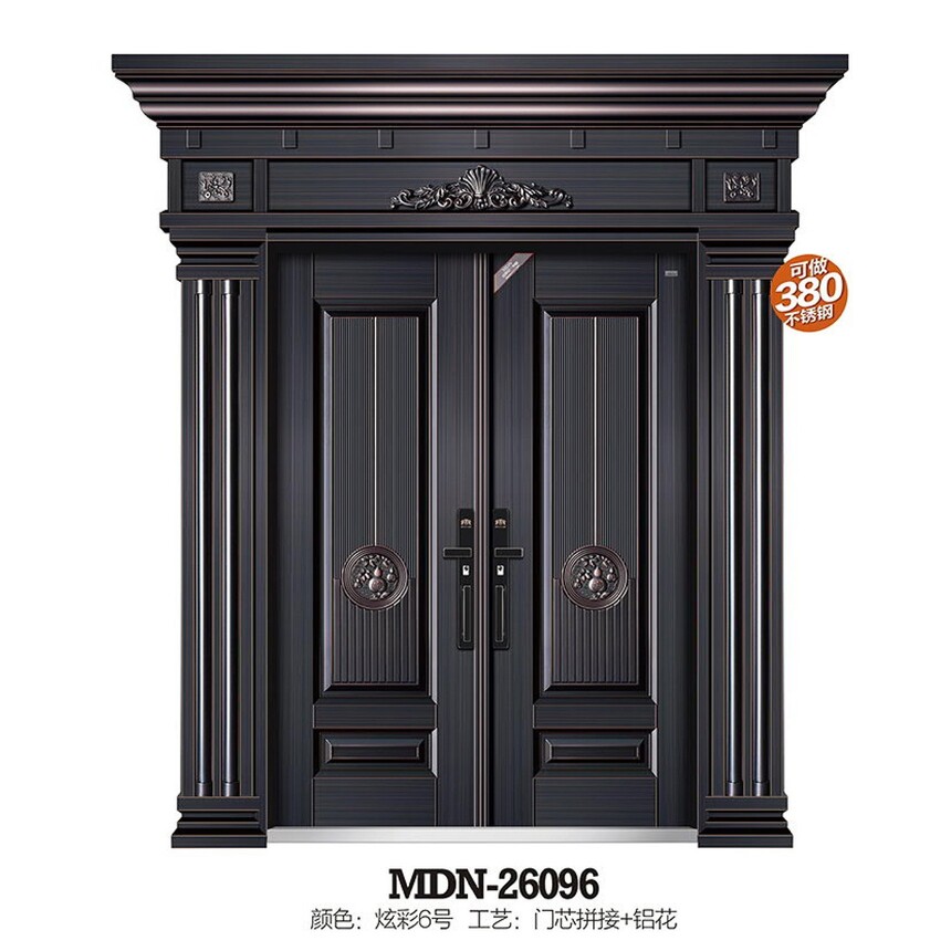 MDN-26096.jpg