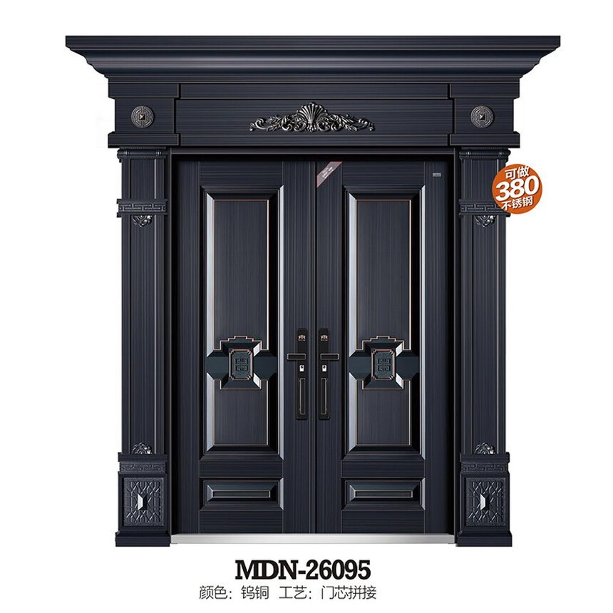 MDN-26095.jpg