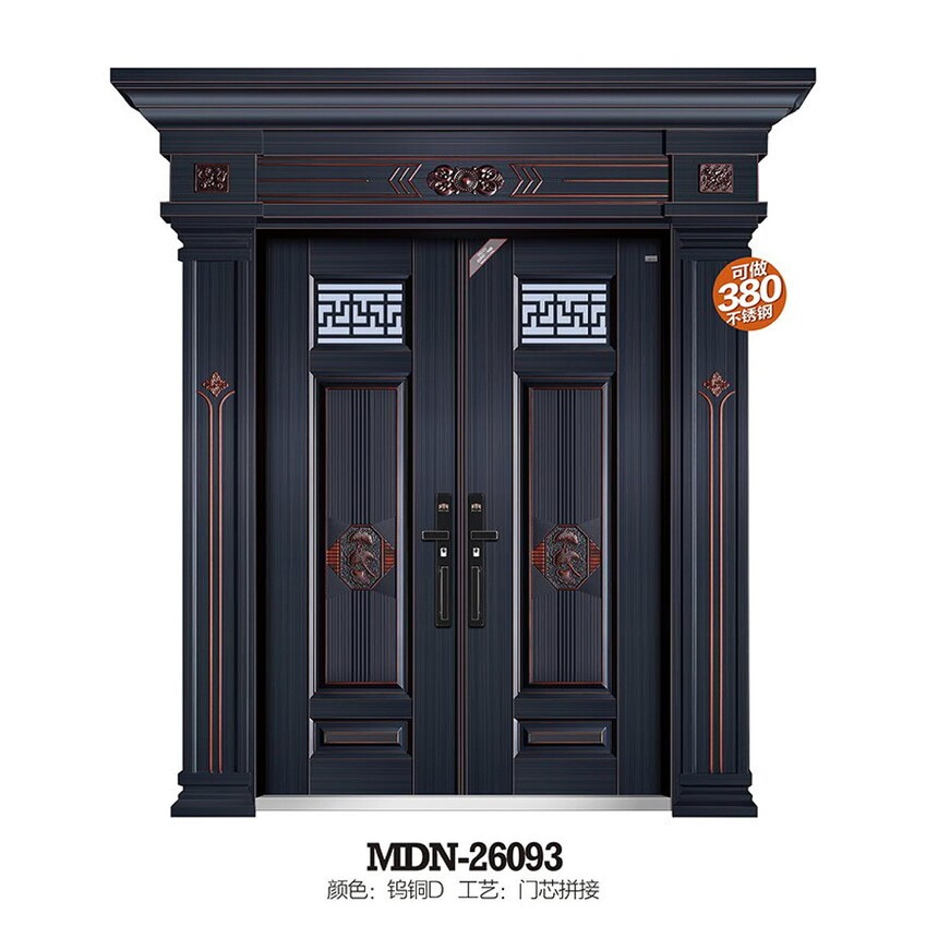 MDN-26093.jpg