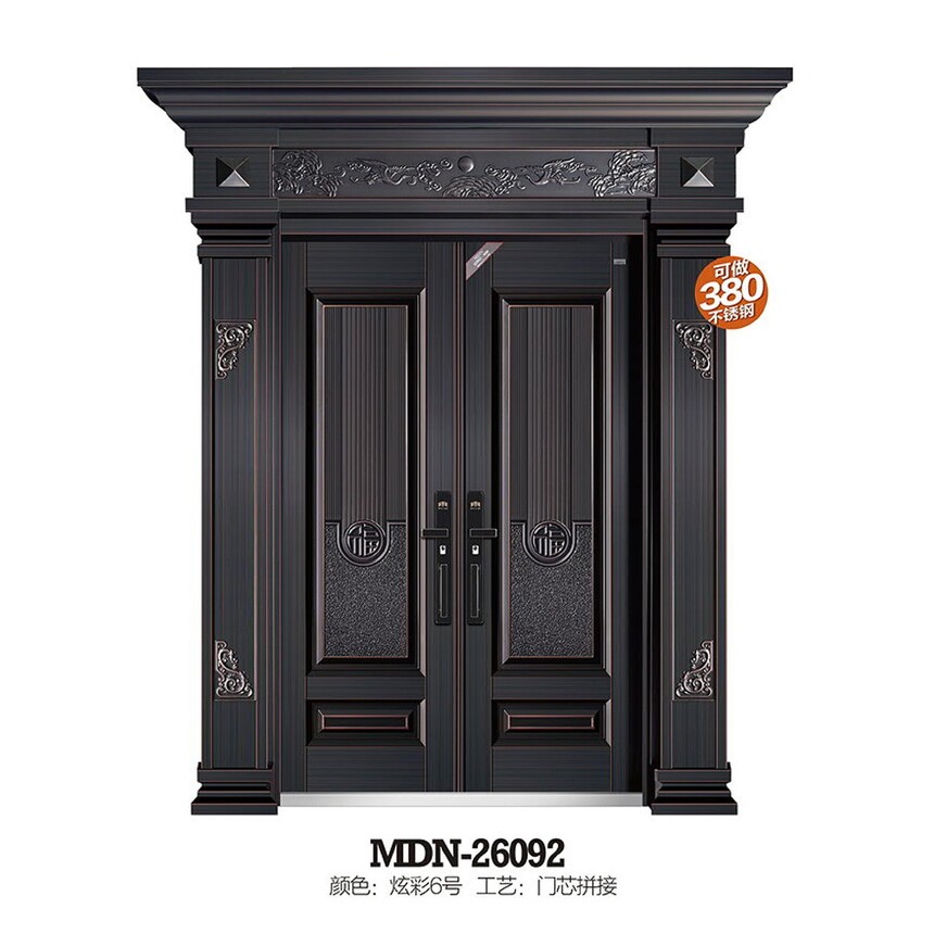 MDN-26092.jpg