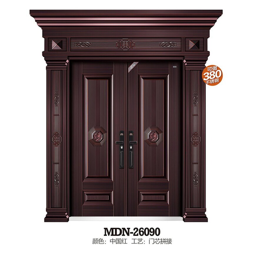 MDN-26090.jpg