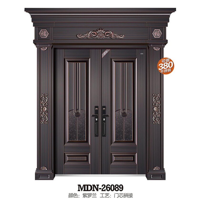 MDN-26089.jpg