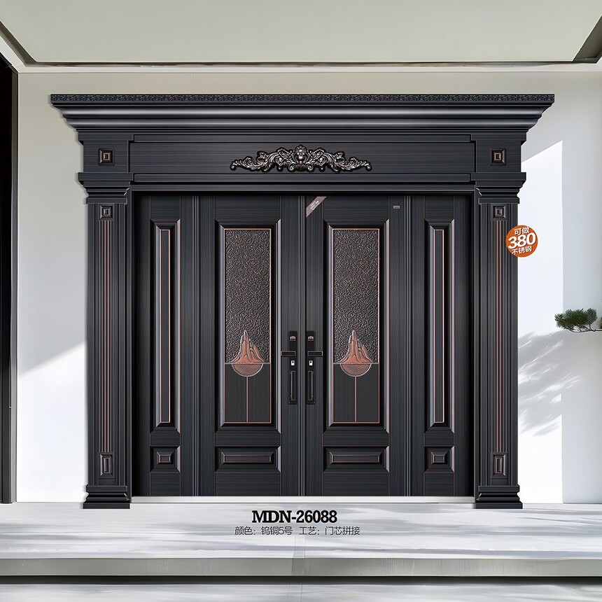 MDN-26088.jpg