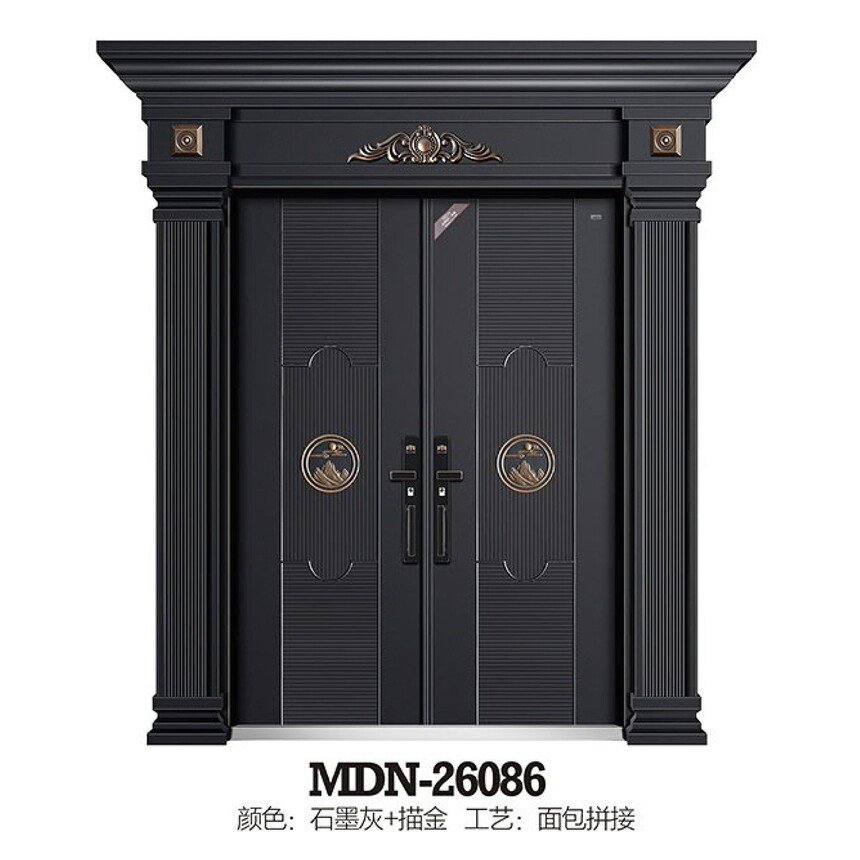 MDN-26086.jpg