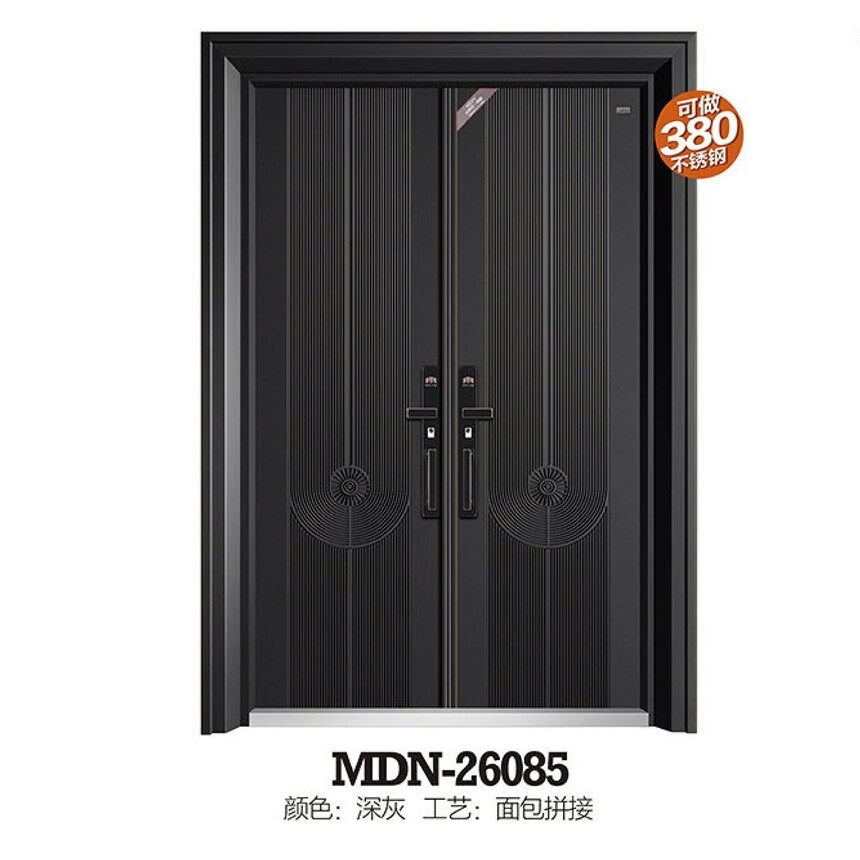 MDN-26085.jpg