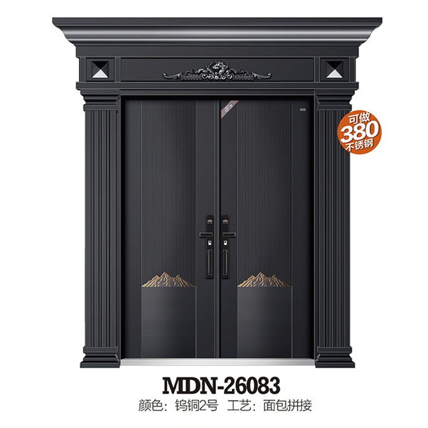 MDN-26083.jpg