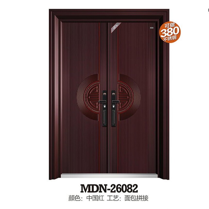 MDN-26082.jpg