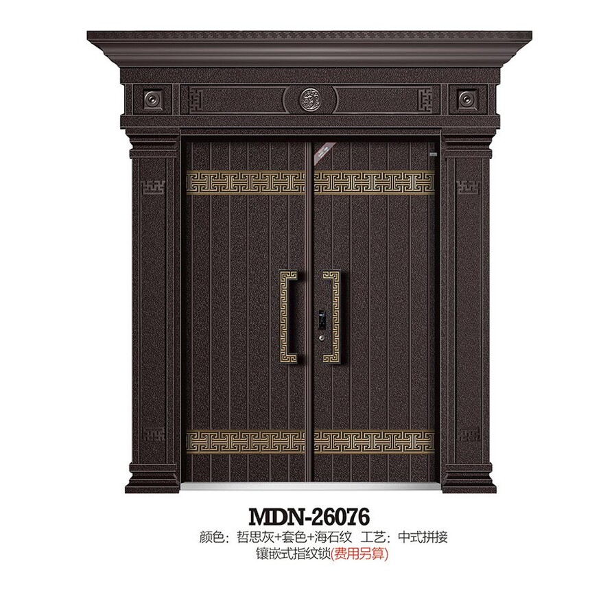 MDN-26076.jpg