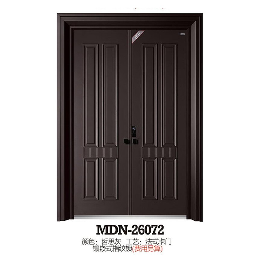 MDN-26072.jpg