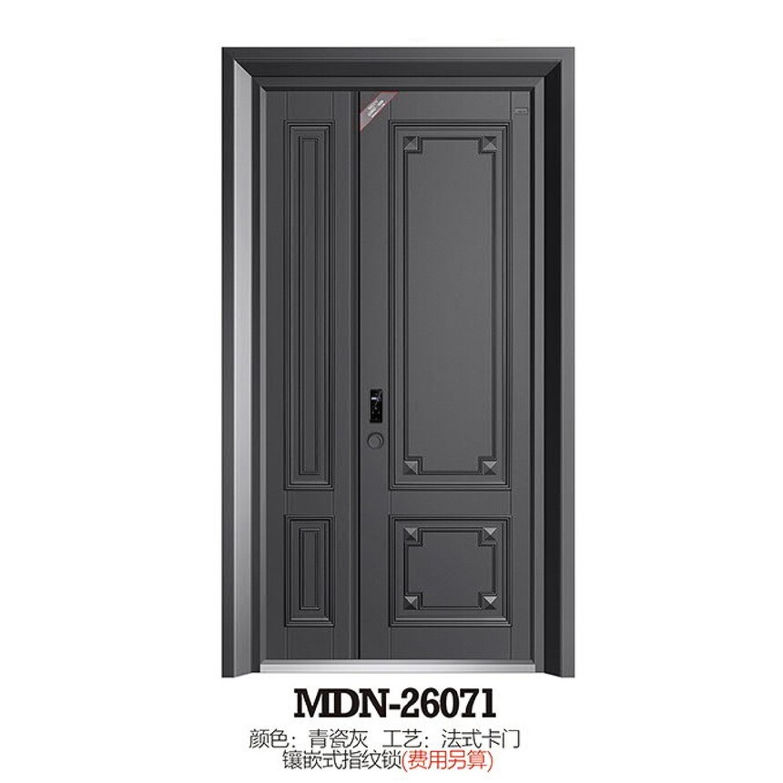 MDN-26071.jpg
