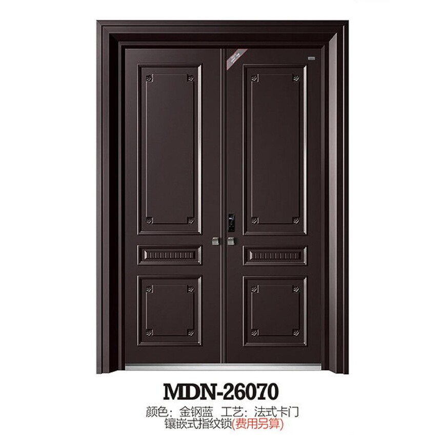 MDN-26070.jpg