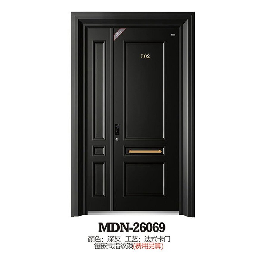 MDN-26069.jpg